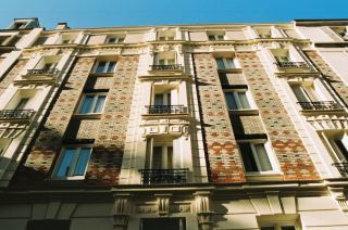 Eurogroup Residence Champ De Mars Париж Екстериор снимка